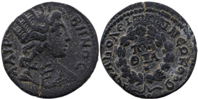 PHRYGIA. Hierapolis. Pseudo-autonomous (2nd century AD). Ae.
Obv: ΛAIPBHNOC.
Rad...