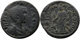 Phrygia. Laodicea. Philip II, as Caesar (244-247 AD). AE
Obv. M IOY ΦIΛIΠΠOC KAIC, bare-headed, draped and cuirassed bust right.
Rev. ΛAOΔIKЄΩN NЄΩKOP...