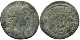 PHRYGIA. Hierapolis. Pseudo-autonomous. Ae Circa 198-268 AD
Radiate and draped bust of Helios-Lairbenos right/ Wreath.
SNG von Aulock 3629.
5,49 gr. 2...