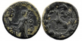 PHRYGIA. Laodicea ad Lycum. Pseudo-autonomous. Time of Tiberius? (14-37). Ae. 
Pythes Pythou, magistrate.
Obv: ΛAOΔIKEΩN.
Aphrodite standing left, hol...