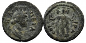 PHRYGIA. Apamea. Pseudo-autonomous. Time of the Severans (193-235). Ae.
Obv: AΠAMЄIA.
Turreted and draped bust of Tyche right.
Rev: COTЄIPA.
Hekate tr...