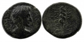 PHRYGIA. Laodicea ad Lycum. Augustus (27 BC-14 AD). Ae. Zeuxis Philalethes, magistrate.
Bare head right; lituus to right.
Rev: Serpent-entwined staff....