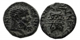 PHRYGIA. Synnada. Pseudo-autonomous. Time of Trajanus Decius (249-251). Ae.
Bearded head of Herakles
Rev: Prize crown containing two palm branches.
BM...