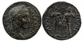 Phrygia. Akmoneia. Gallienus AD 253-268.
Draped, cuirassed and laureate bust right / 
Obv: AKMONEΩΝ, The Dioskouroi standing facing one another, each ...