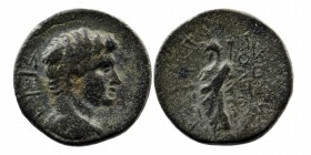 PHRYGIA. Laodicea. Augustus (27 BC-14 AD). Ae.
Bare head right/Zeus Laodikeios standing left, holding eagle and sceptre, wreath in field left.
RPC 239...
