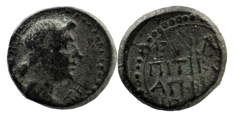PHRYGIA. Eucarpeia. Julia Augusta (Livia), Augusta, 14-29. AE 
Apphia ierea. 
ΣE...