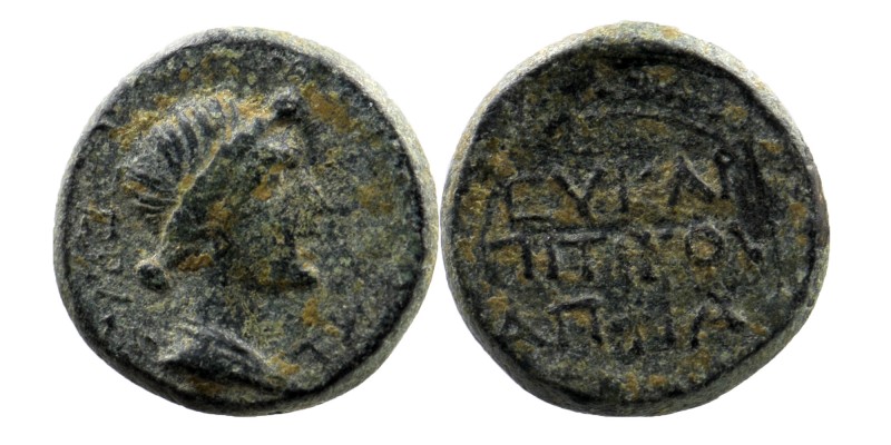 PHRYGIA. Eucarpeia. Julia Augusta (Livia), Augusta, 14-29. AE 
Apphia ierea. 
Ob...