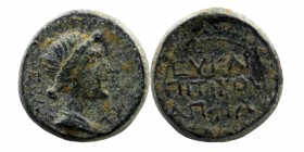 PHRYGIA. Eucarpeia. Julia Augusta (Livia), Augusta, 14-29. AE 
Apphia ierea. 
Obv: ΣEBAΣTH Draped bust of Livia to right. 
Rev. EYKAP/ΠITIKOY - AΠΦIA ...