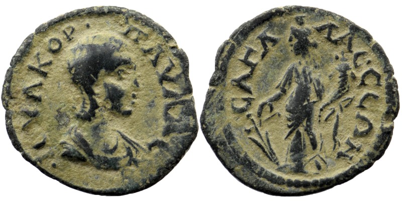PISIDIA. Sagalassus. Julia Paula 219-220 AE
Obv: ΙΟΥΛ ΚΟΡ ΠΑΥΛΑ ϹƐΒ; draped bust...