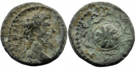 PISIDIA. Selge. Uncertain (161-192). Ae.
Obv: Laureate, draped and cuirassed bust right.
Rev: СЄΛΓЄΩΝ.
Macedonian shield; serpent to left and right; i...