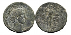 PISIDIA. Pogla. Antoninus Pius (138-161). Ae
Laureate head right.
Rev: Artemis standing, right, wearing kalathos, drawing arrow from quiver at shoulde...