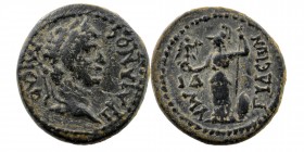 Pamphylia. Magydos. Trajan AD 98-117
Obv: ΤΡΑΙΑΝΟϹ ΚΑΙϹΑΡ; laureate head of Trajan right.
Rev: ΜΑΓΥΔΕⲰΝ, ΙΔ (in field, left.); Athena standing left ho...