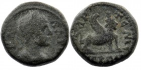 PAMPHYLIA. Perga. Hadrian (117-138). Ae.
Obv: ΑΔΡΙΑ ΚΑΙ.
Laureate, draped and cuirassed bust right.
Rev: ΑΡΤΕΜΙ ΠΕΡΓΑΙ.
Sphinx standing right.
RPC III...