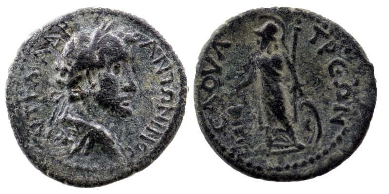 LYCAONIA. Savatra. Antoninus Pius (138-161). Ae.
Obv: ΑVΤ ΚΑΙ ΑΔΡ ΑΝΤΩΝΙΝOC.
Lau...