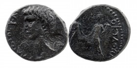 CAPPADOCIA, Caesaraea-Eusebia. Britannicus, 41-55
OBV: KΛAYΔIOC KAICAP BPITANNIK[OC] Bare head of Britannicus to left; behind, countermark of Mount Ar...