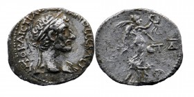 Hadrian (117-138), Hemidrachm, Cappadocia: Caesarea, AD 121-122, AR
laureate, draped and cuirassed bust right
Rev. Nike advancing r., holding palm bra...