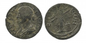 CILICIA, Syedra. Faustina Junior. Augusta, AD 147-175 AE
Obv: Draped bust left.
Rev: Demeter advancing right, holding two torches.
Rare and Possibel u...