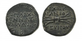 CILICIA. Olba. Augustus (27 BC-AD 14). Ae.
Ajax, High Priest and Toparch. Dated RY 5 of Ajax (circa 14/6)
Obv: ET E / TOΠAPX / KENNATΩ / ΛAΛAΣΣ.
Legen...