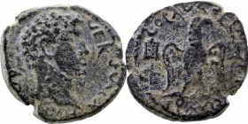 CILICIA. Ninika-Klaudiopolis. Marcus Aurelius (161-180). Ae
Obv: Bare head right.
Rev: Eagle standing facing, head right wings spread, two standards
R...