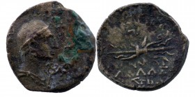 CILICIA. Olba. Augustus (27 BC-14 AD) Ae. Ajax, high priest and toparch
Obv: AIANTOΣ TEYKPOV.
Head of Ajax (as Hermes) right, wearing priest's cap; ca...