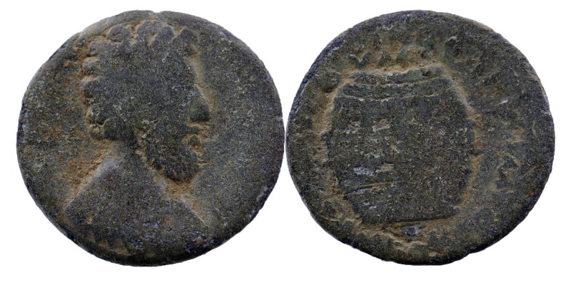 CILICIA. Tarsus. Commodus (177-192). Ae.
Bust right/Prize crown.
RPC IV online 5...