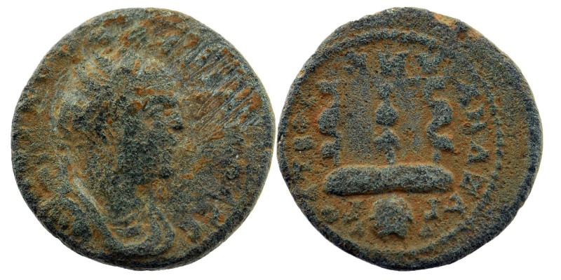 Cilicia, Anazarbus. Valerian I. A.D. 253-260. AE
radiate, draped, and cuirassed ...