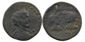 CILICIA. Seleucia ad Calycadnum. Philip I the Arab (244-249). Ae.
Obv: AVT K M IOVΛIOC ΦIΛIΠΠOC CЄB.
Radiate, draped and cuirassed bust right.
Rev: Dr...