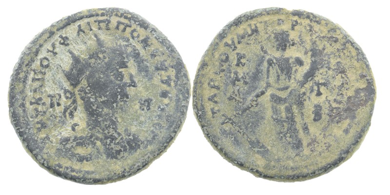 CILICIA. Tarsos. Philip I the Arab (244-249). Ae.
Obv: Laureate, draped and cuir...