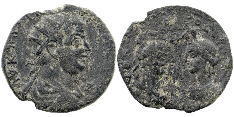 Cilicia, Seleucia ad Calycadnum. Valerian I (253-260). AE
Radiate, draped and cu...