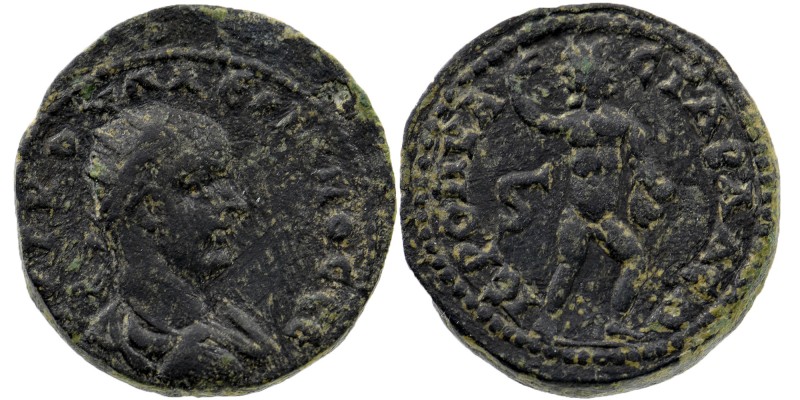 CILICIA. Hierapolis-Castabala. Valerian I (253-260). Ae Hexassarion. 
Obv: AVT K...
