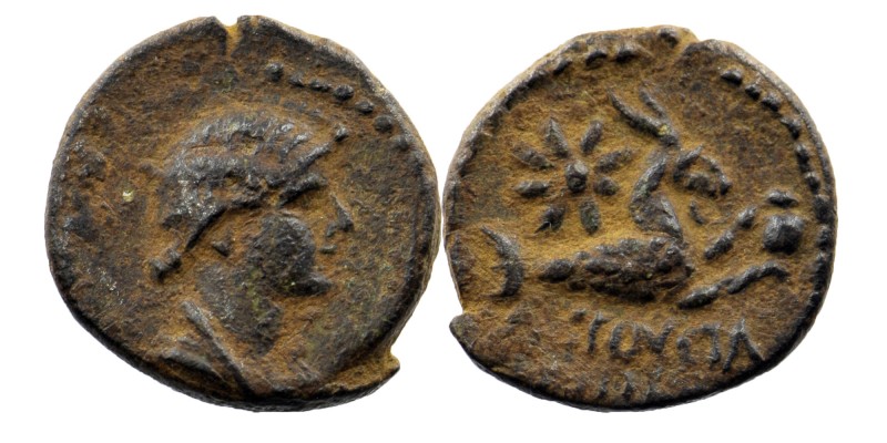 CILICIA. Augusta. Tiberius, with Julia Augusta (Livia), 14-37. AE
Draped bust of...