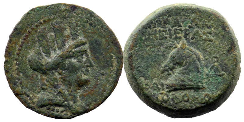 CILICIA. Aegeae. Pseudo-autonomous. Time of Domitian (81-96). Ae
Turreted, veile...