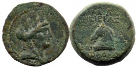 CILICIA. Aegeae. Pseudo-autonomous. Time of Domitian (81-96). Ae
Turreted, veiled and draped bust of Tyche right
Rev: Head of horse left
RPC II 1779.1...