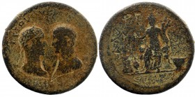 CILICIA, Flaviopolis-Flavias. Maximinus I, with Maximus Caesar. AD 235/6-238. AE
Obv: Laureate and draped bust of Maximinus right, facing radiate and ...
