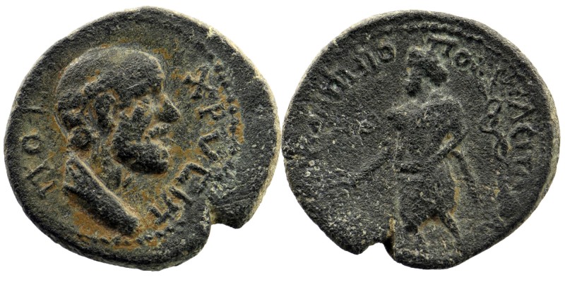 CILICIA, Soloi-Pompeiopolis. Pseudo-autonomous issue. AE 2-3. Century
Obv: XΡΥC...
