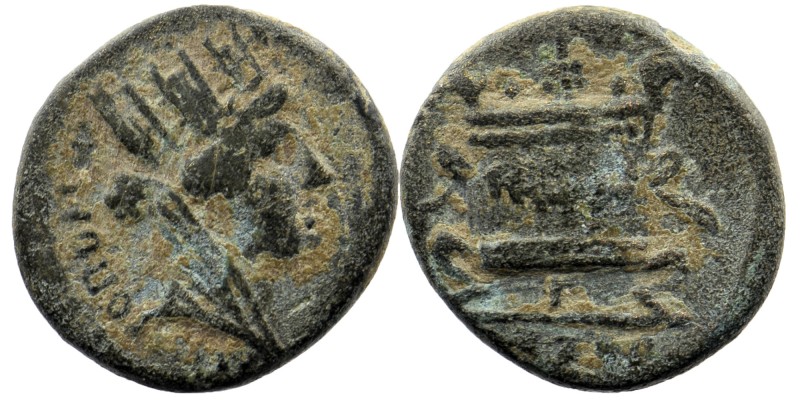 Syria, Seleucis and Pieria. Antioch on the Orontes. Time of Vespasian, A.D. 69-7...