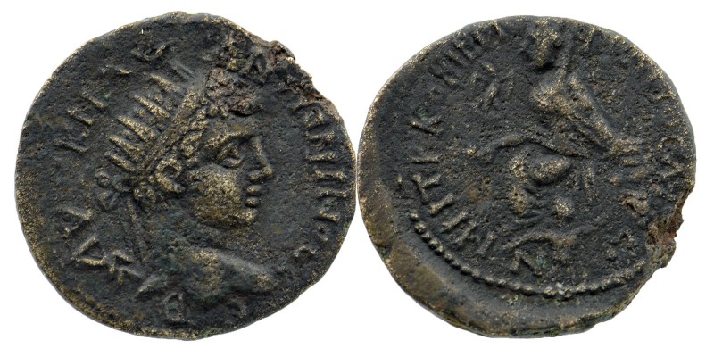 Commagene. Samosata. Elagabalus AD 218-222
Radiate drapet head right 
Rev: Tyche...