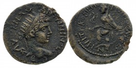 Commagene. Samosata. Elagabalus AD 218-222
Radiate drapet head right 
Rev: Tyche seated left on rock, holding corn ears, above right hand, eagle, bene...
