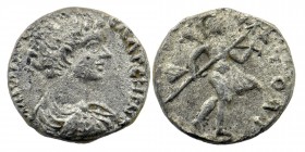 Geta, as Caesar, AR Denarius. Laodicea ad Mare, AD 204.
Obv: P SEPTIMIVS GETA CAES, bare headed and draped bust right.
Rev: MARTI VICTORI, helmeted Ma...