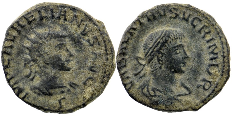 Aurelian, with Vaballathus. A.D. 270-275. AE antoninianus
Antioch, A.D. 270-272....