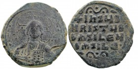 Anonymous (attributed to Basil II and Constantine VIII). Ca. 1025-1028. AE
Class A2" anonymous follis (27.3 mm, 8.81 g, 5 h). Constantinople mint. 
Ob...