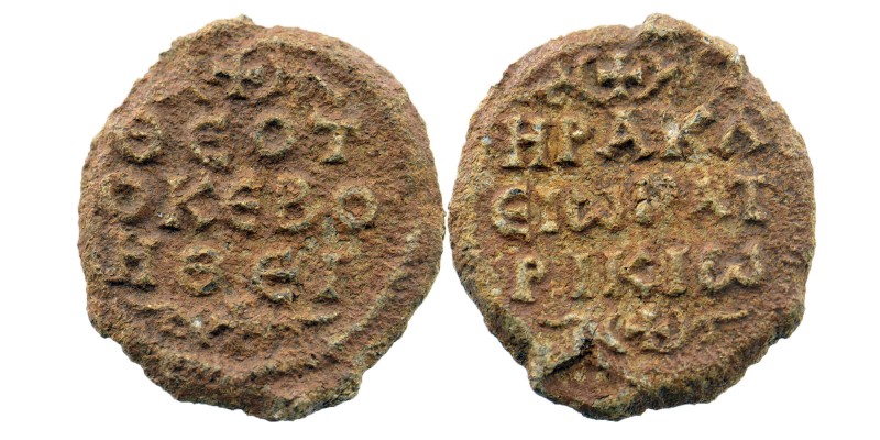 Herakleios, Patricios, 698-705. Seal of Bulla 
Obv: + ΘEOT/OKE BO/HΘEI + in five...