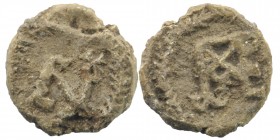 Byzantine Seals
7,01 gr. 20 mm