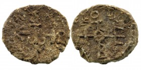 Byzantine Seals
6,99 gr. 23 mm