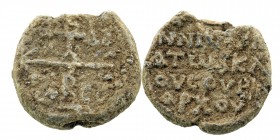 Byzantine Seals
18,83 gr. 26 mm