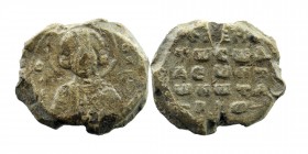 Byzantine Seals
14,53 gr. 25 mm