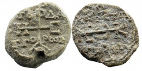 Byzantine Seals
19,48 gr. 26 mm