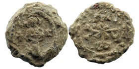 Byzantine Seals
16,84 gr. 24 mm