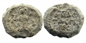 Byzantine Seals
15,46 gr. 27 mm
