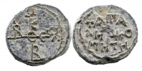 Byzantine Seals
14,26 gr, 25 mm